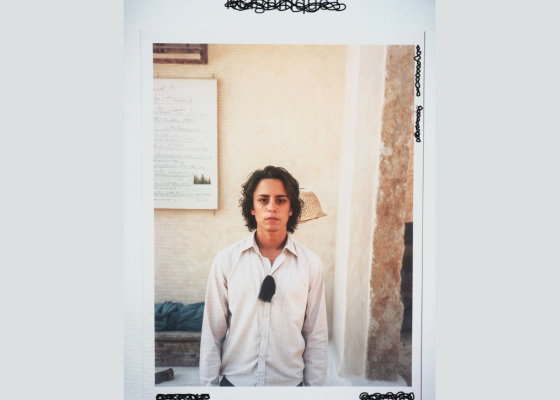 Visuel X te le donnera