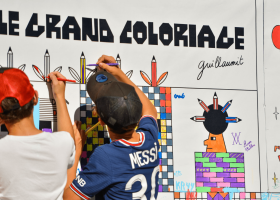 Visuel Education Artistique & Culturelle